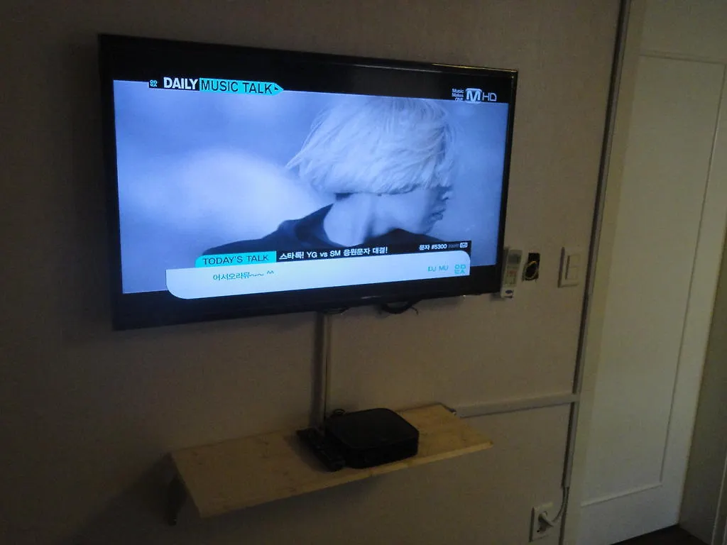 Xeromine Guesthouse Itaewon Seoul Guest house