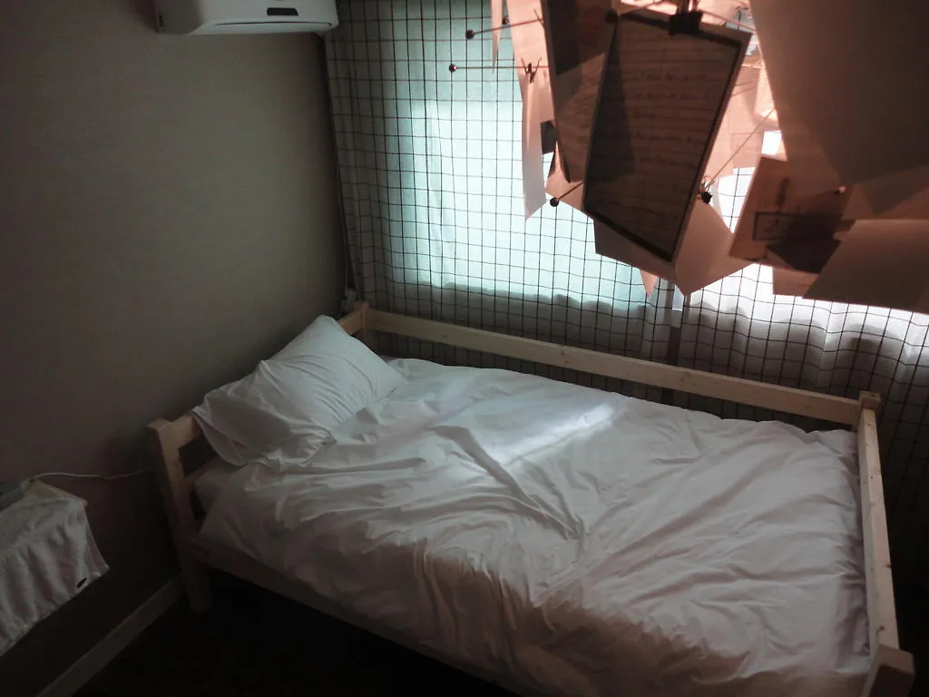 Xeromine Guesthouse Itaewon Seoul Guest house