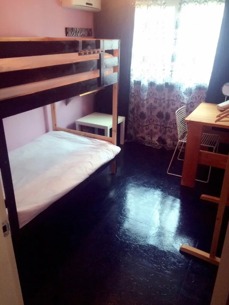 Xeromine Guesthouse Itaewon Seoul 2*,  South Korea